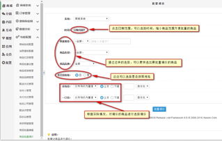 kesion 领先在线教育系统 知识付费系统 免费在线网校系统平台 在线课堂系统 在线商城系统 在线考试系统及建站cms提供服务商 我们专注在线教育产品研发