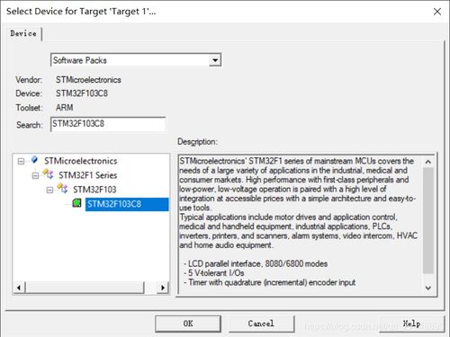 第五课 stm32标准外设库 spl 库